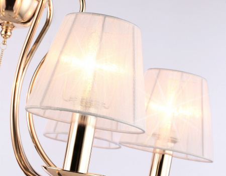Подвесная люстра Ambrella Light TR TR4546