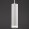 Подвесной светильник Elektrostandard Topper a063931