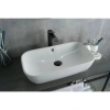 Раковина 61x34 см GID Simple N N9217