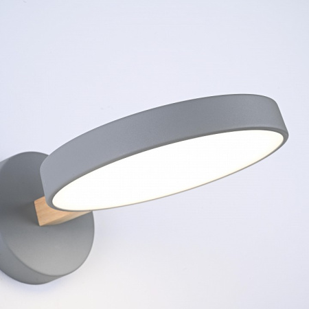 Бра Imperiumloft TURNA Gray TURNA-W01