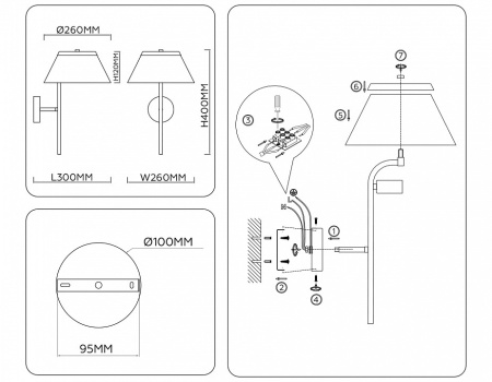 Бра Ambrella Light LH LH72475