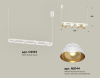 Подвесной светильник Ambrella Light XB XB9163081