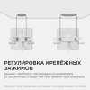 Встраиваемый светильник Apeyron Electrics  06-114