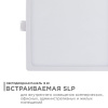 Встраиваемый светильник Apeyron Electrics  06-30