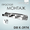 Кронштейн настенный WasserKRAFT Dill K-3974