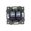 Розетка двойная RJ-12 и Ethernet RJ-45, без рамки Arlight SCT 049854