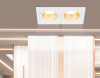 Встраиваемый светильник Ambrella Light TN TN102831