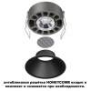 Встраиваемый светильник Novotech NOVA 359852