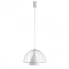 Подвесной светильник Lighthall Iris LH012097