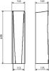 Пьедестал для раковины Santek Бриз WH110595