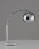 Настольная лампа офисная Moderli Arco V11339-1T