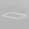 Подвес для трека Denkirs SMART Base TR2127-WH