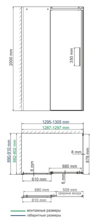 Душевой уголок WasserKRAFT Dinkel 58R (58R33)