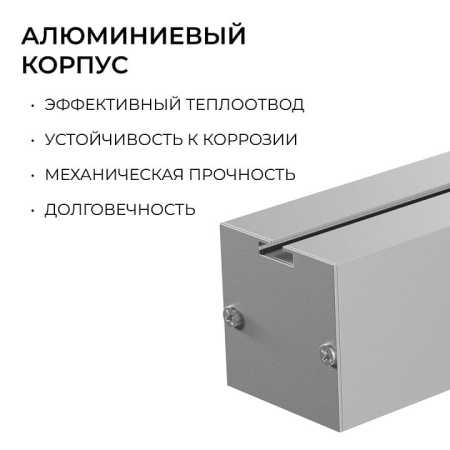 Подвесной светильник Apeyron Electrics  30-40