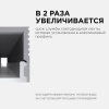 Короб встраиваемый Apeyron Electrics  08-38