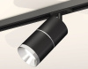 Светильник на штанге Ambrella Light XT XT7402010
