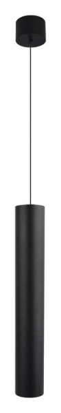 Подвесной светильник Arte Lamp Ridget A1526SP-1BK