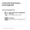 Лента светодиодная Apeyron Electrics  17-43