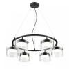 Подвесная люстра Lumion Natalina 8232/6