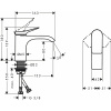 Смеситель для раковины hansgrohe Vivenis 75012670 без донного клапана