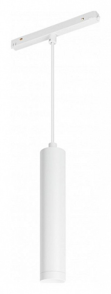 Подвесной светильник Arlight MAG-ORIENT 035828