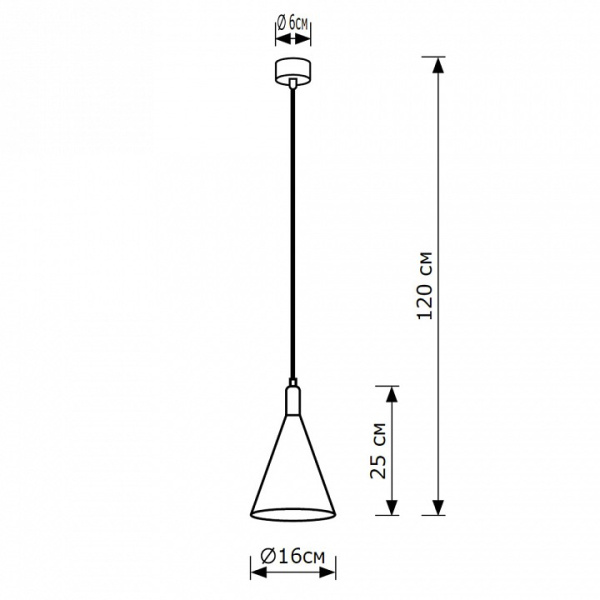 Подвесной светильник Lighthall Glaro LH012095