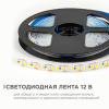 Лента светодиодная OGM  LSE-263