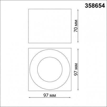 Накладной светильник Novotech Patera 358654