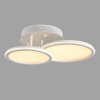 Накладной светильник Lumion LEDIO 8380/45CL