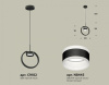 Подвесной светильник Ambrella Light XB XB9102152