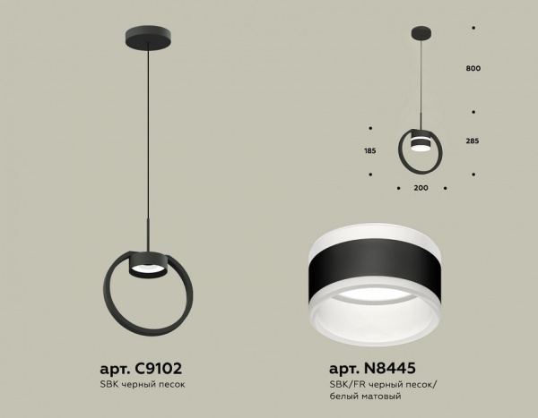Подвесной светильник Ambrella Light XB XB9102152