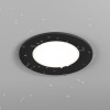 Встраиваемый светильник Hesby Lighting Harstad HSBL_0216