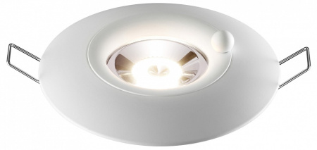 Встраиваемый светильник Novotech Water 370789