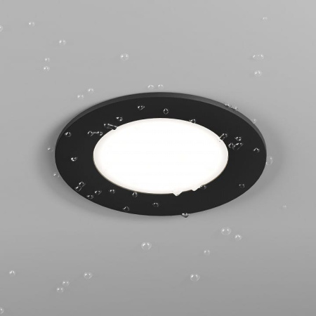 Встраиваемый светильник Hesby Lighting Harstad HSBL_0216
