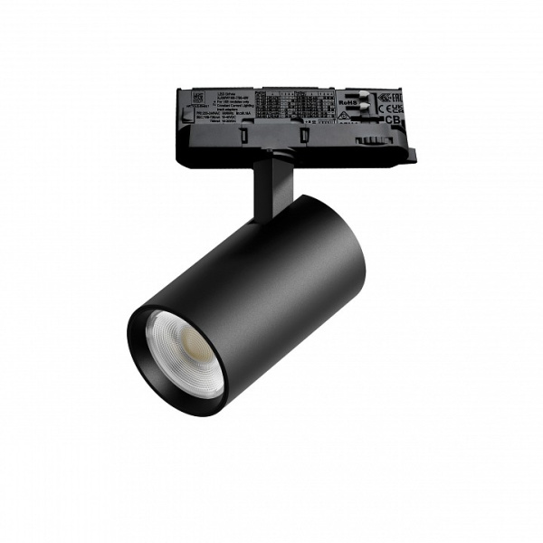 Светильник на штанге Lightstar Alta Base A5147QT15G