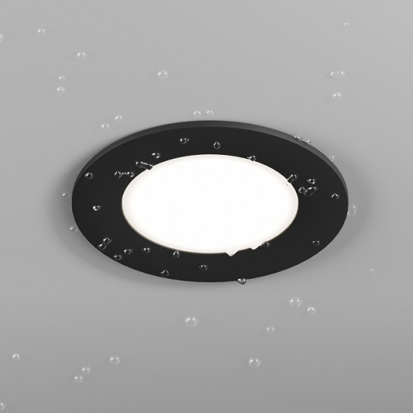 Встраиваемый светильник Hesby Lighting Harstad HSBL_0216