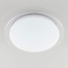 Накладной светильник Citilux Спутник CL734480G