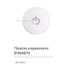 Акриловая гидромассажная ванна 150x82 см SSWW A101AL