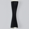 Накладной светильник Arte Lamp Zaurak A2697AP-10BK