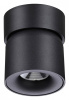 Накладной светильник Novotech Gesso 358809
