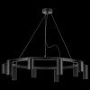 Подвесная люстра Lightstar Rullo LR020375875