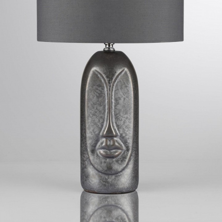 Настольная лампа декоративная Lumion Akivi 8146/1Т