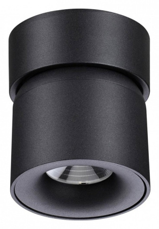 Накладной светильник Novotech Gesso 358809