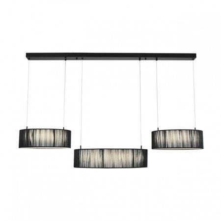 Подвесная люстра Lumion LEDIO 8371/70L