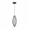Подвесной светильник Freya Sabi FR6131PL-L24B