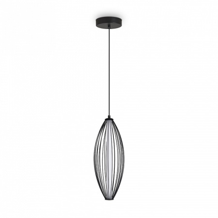 Подвесной светильник Freya Sabi FR6131PL-L24B
