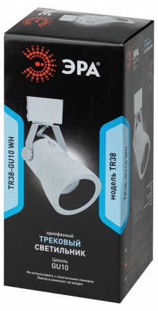Светильник на штанге Эра TR38-GU10 WH