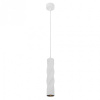 Подвесной светильник Arte Lamp Cassio A5400SP-1WH