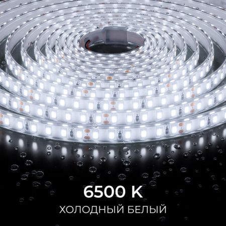 Лента светодиодная Apeyron Electrics  00-443