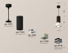 Подвесной светильник Ambrella Light XP XP7834002
